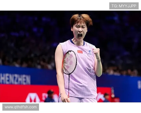 陈雨菲谈伤病是职业的一部分