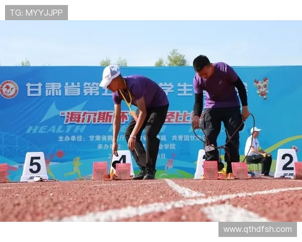 国际大学生运动会志愿者的跨文化感